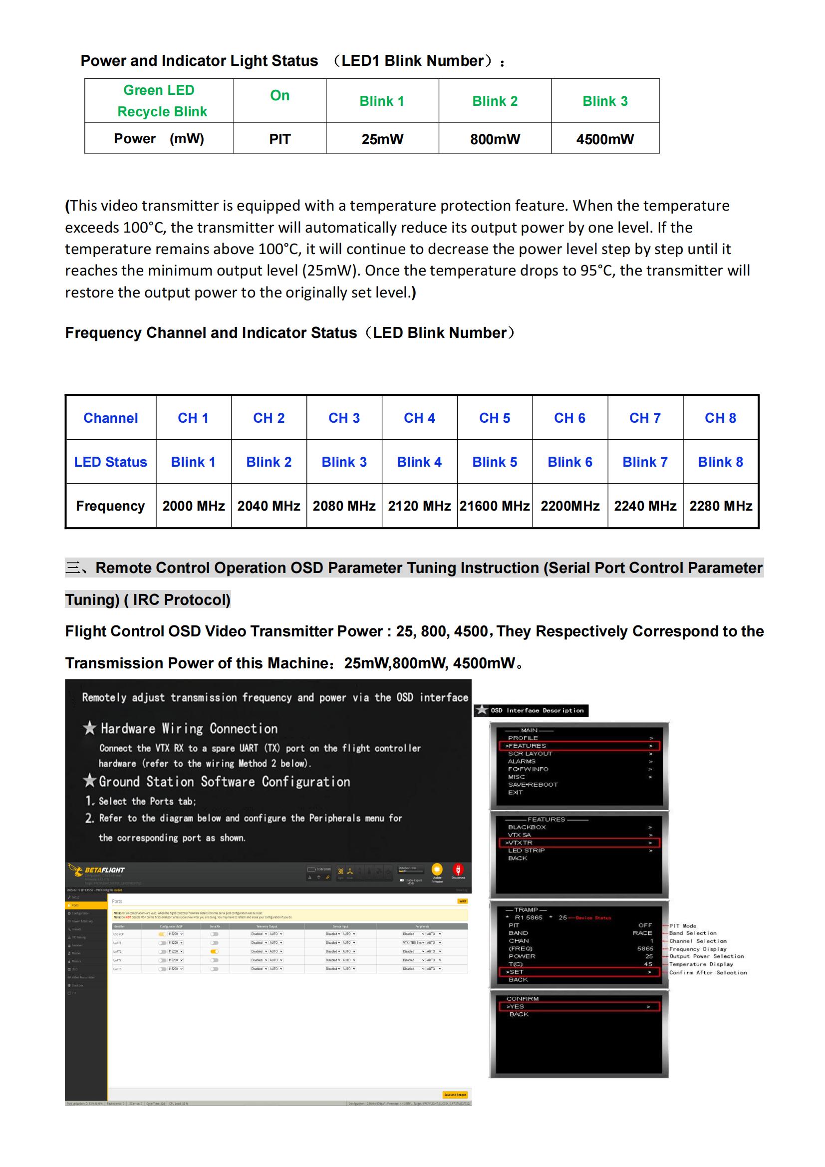 VTX-F10 Manual (V1.0)_02.jpg