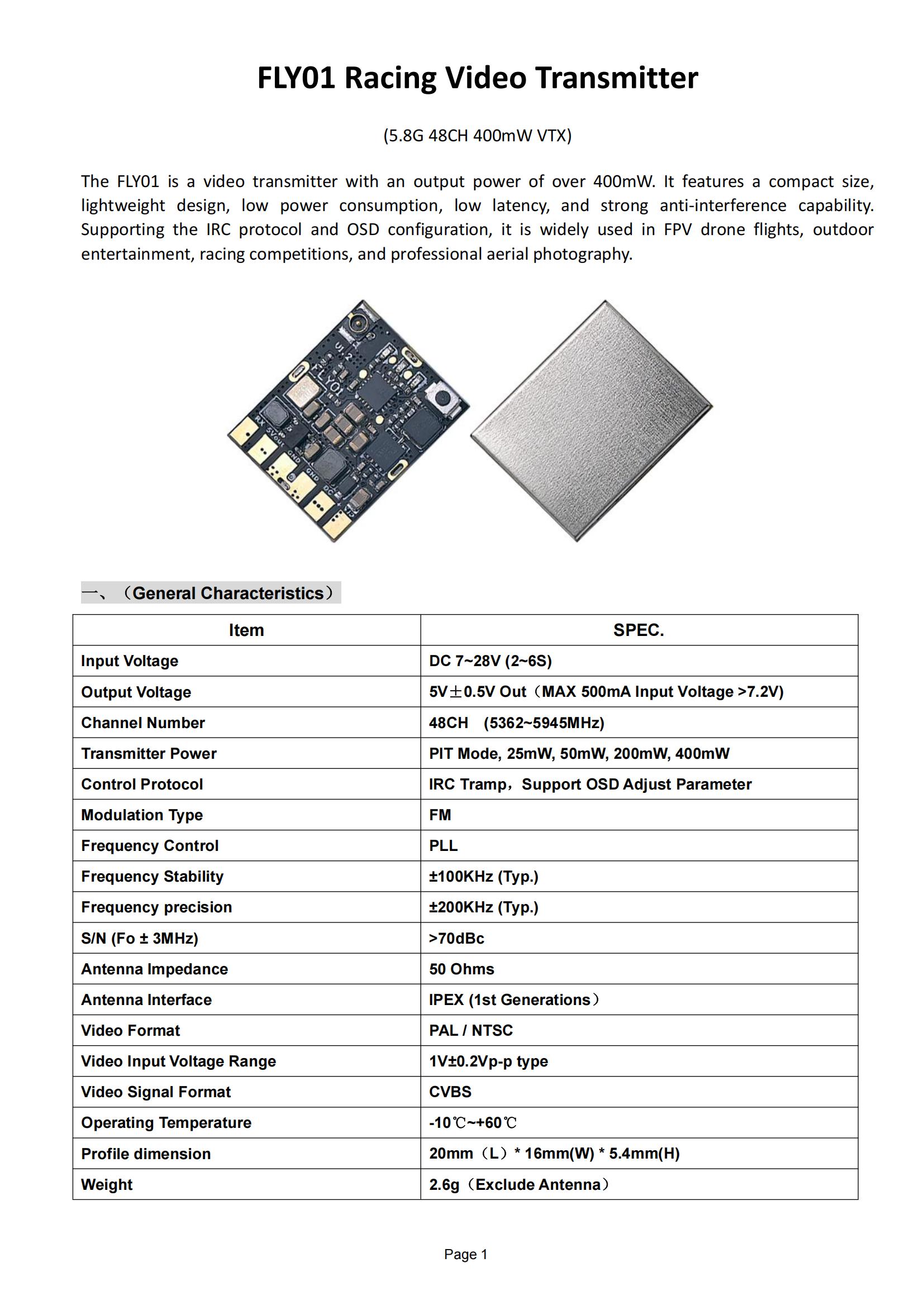 FLY01 Manual (V1.0)_00.jpg